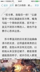 乐动官网下载